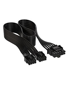 Corsair 600W PCIe 5.0 12VHPWR Type-4 PSU Power Cable
