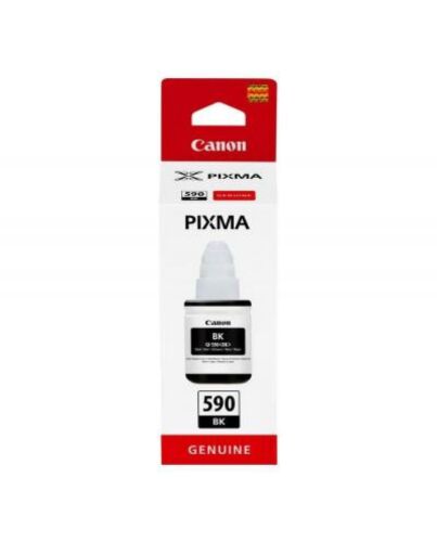 Canon 1603C001