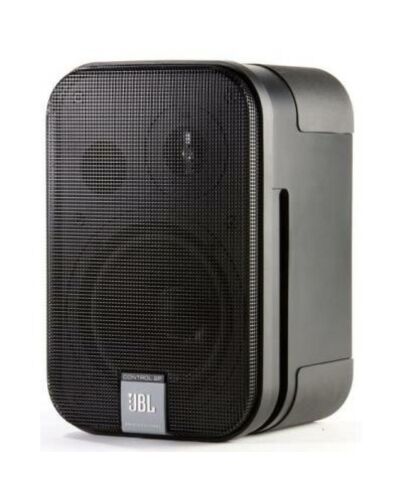 JBL PRO Control 2P Master Monitor Speakers