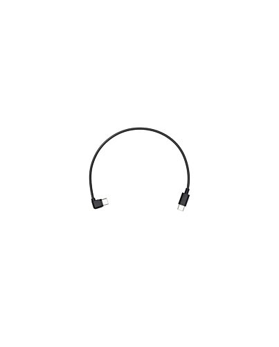 DJI Ronin-SC Camera Cable (Type-C)
