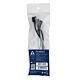 Arctic 4-pin PWM Fan Splitter Cable - PST Splitter Cable for 4 Case Fans