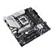 Asus PRIME B760M-A WIFI D4, Intel B760, 1700, Micro ATX, 4 DDR4, 2 HDMI, DP, Wi-Fi 6, 2.5G LAN, PCIe4, 2x M.2