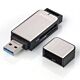 Hama External USB 3.0 Card Reader, SD/microSD, Silver, USB Powered